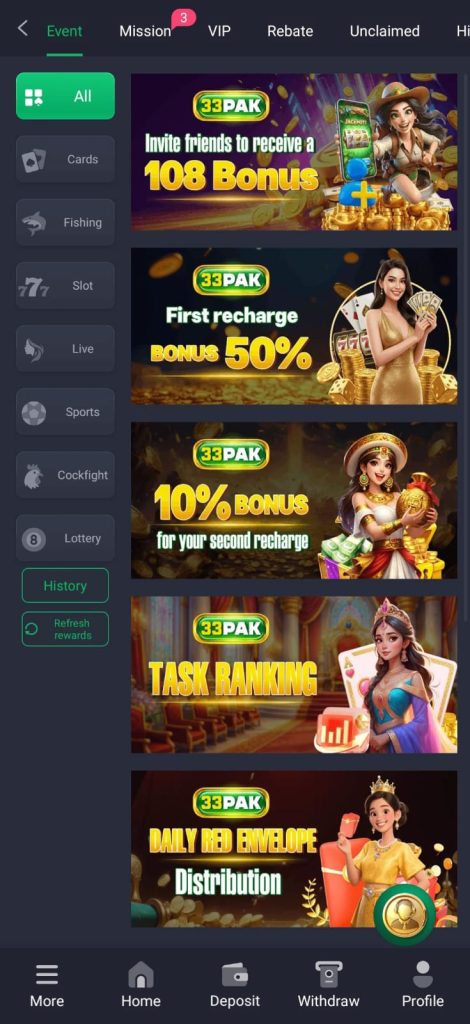 33Pak Game