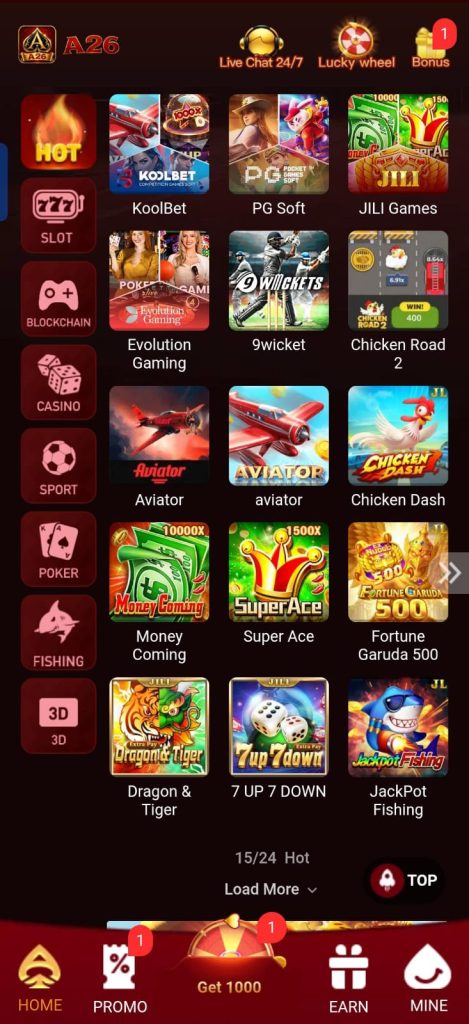A26 Game
