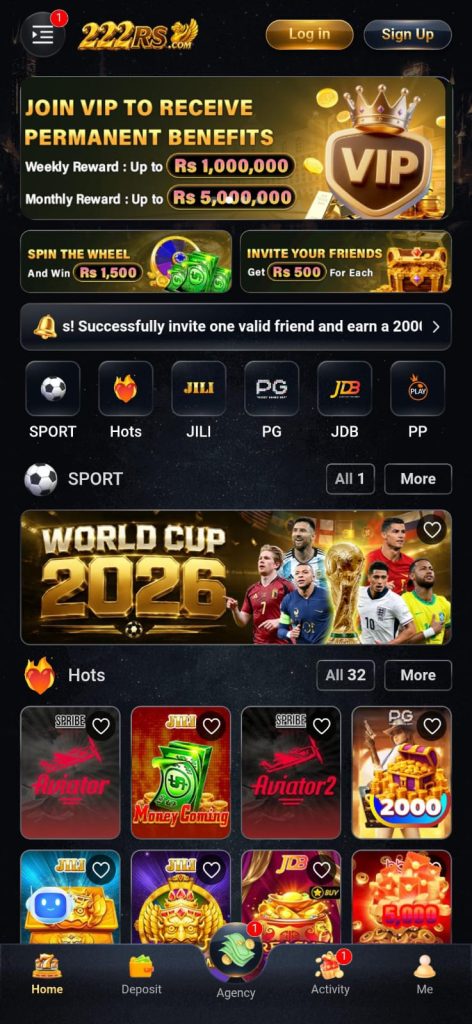 222RS Game