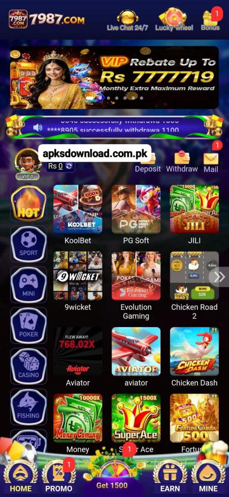 7987 Game