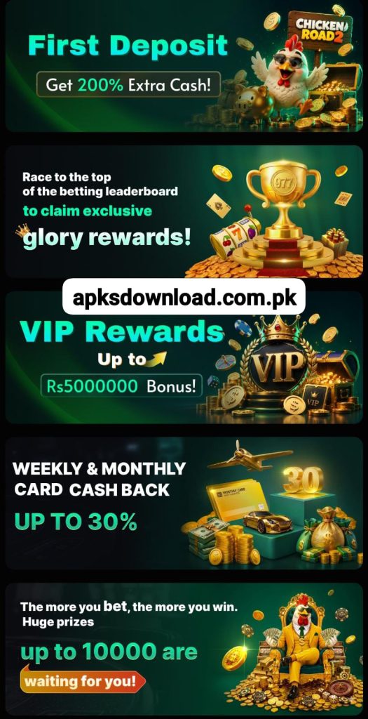977PAK Game