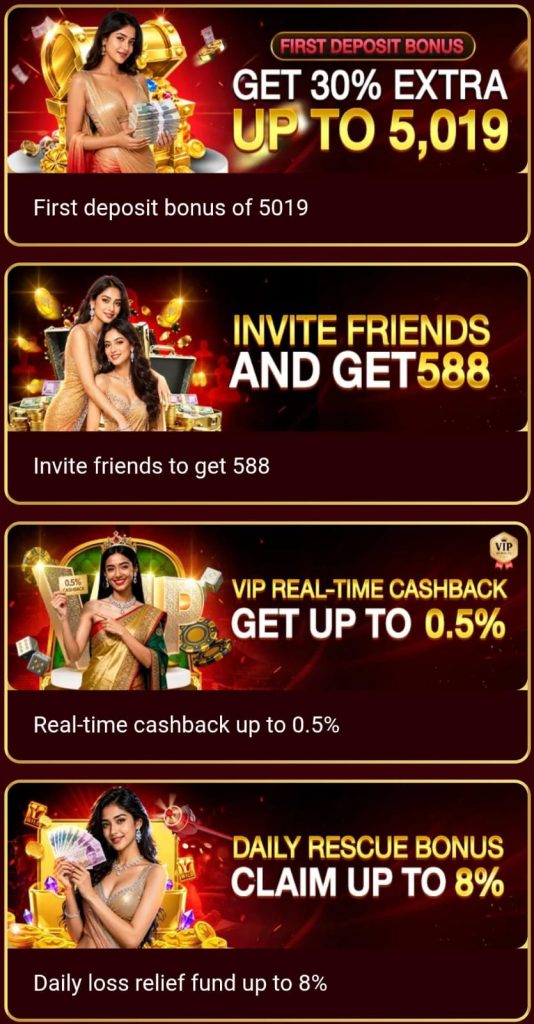 H789 Game