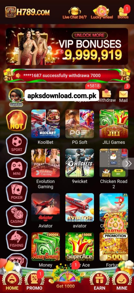 H789 Game