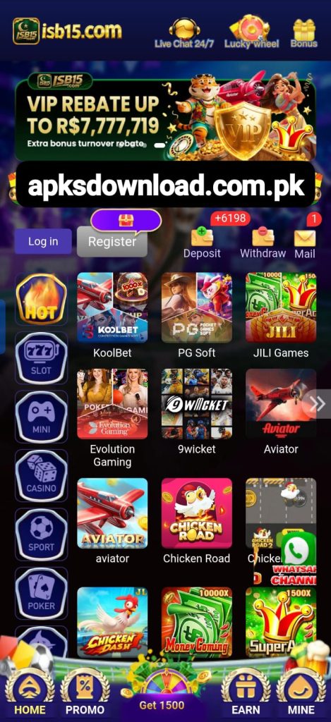 ISB15 Game