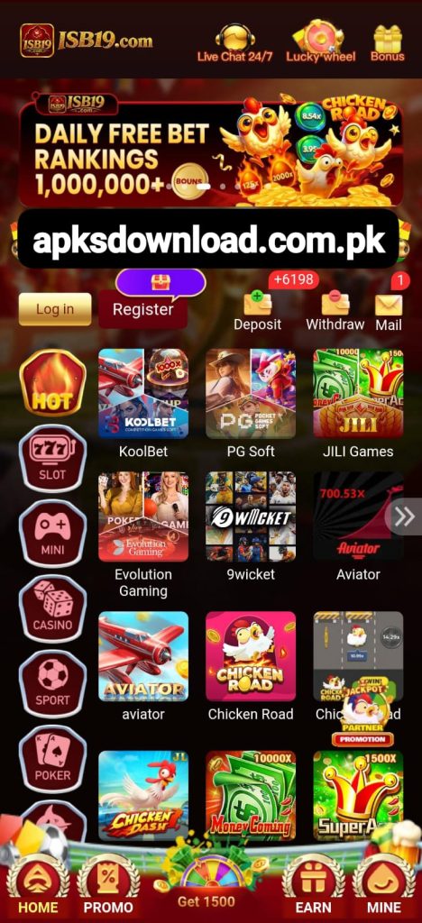 ISB19 Game