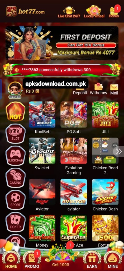Y333 Game