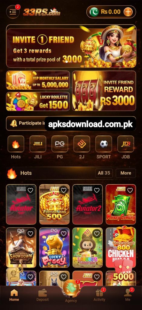 33RS Game