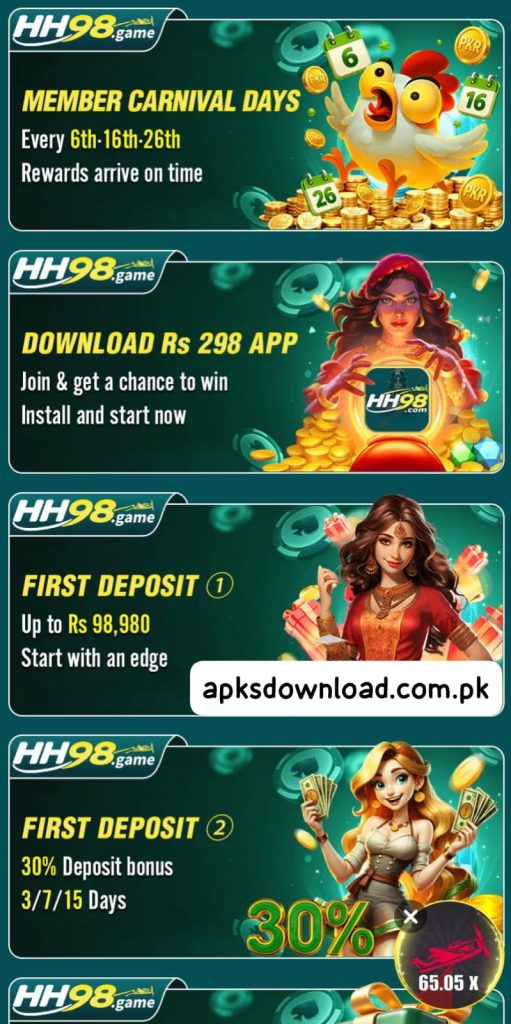 HH98 Game