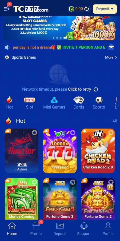 TC777 Game
