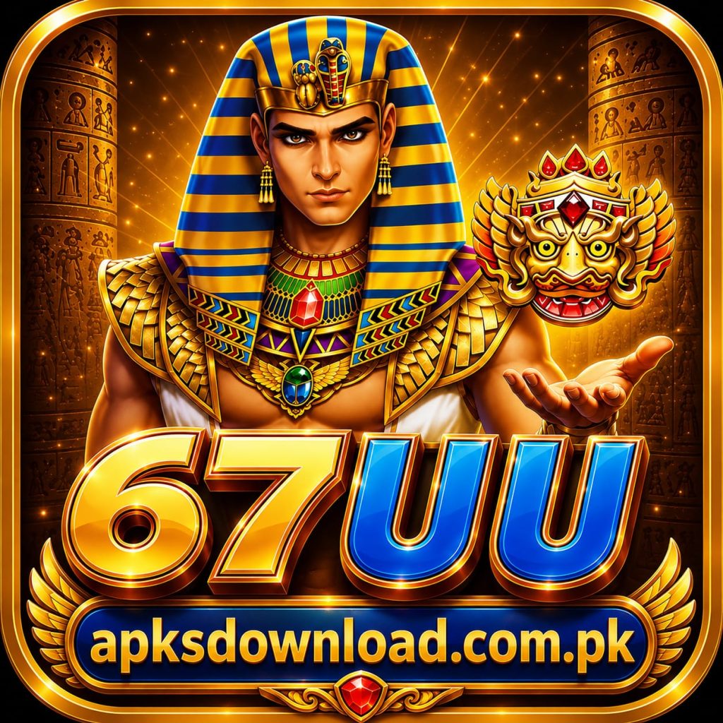 67UU Game